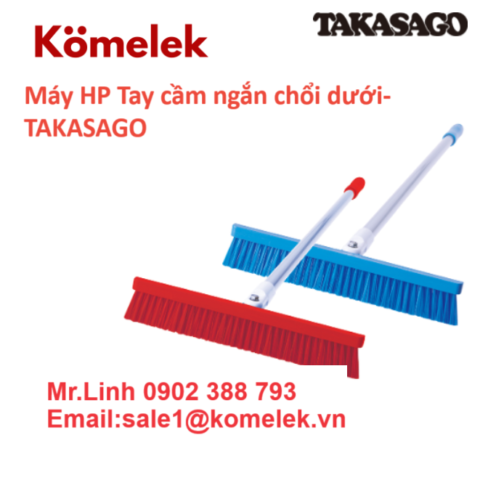 Máy HP Tay cầm ngắn chổi dưới-TAKASAGO