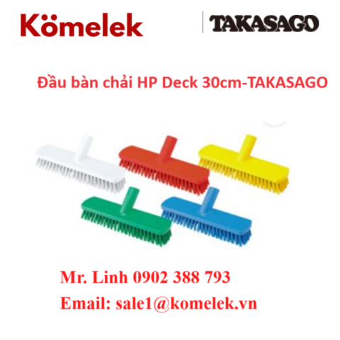 Đầu bàn chải HP Deck 30cm-TAKASAGO