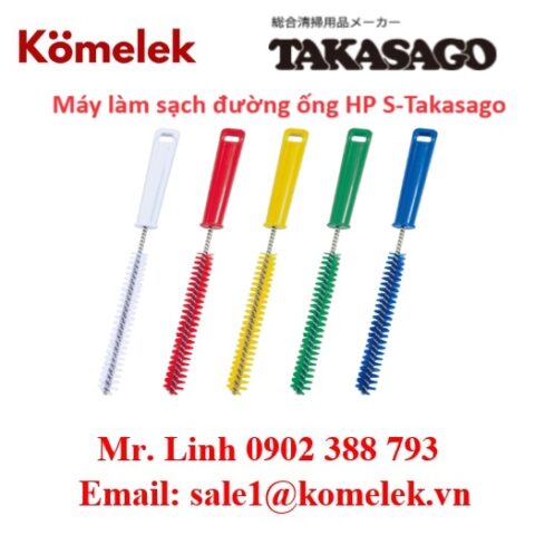 Máy làm sạch đường ống HP S