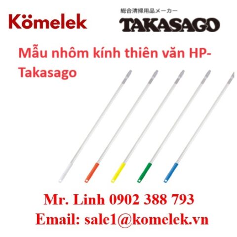 Mẫu nhôm kính thiên văn